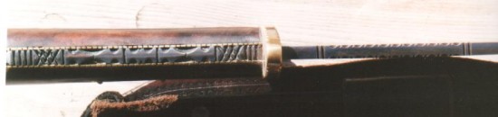 Walnut  Bowie Knife